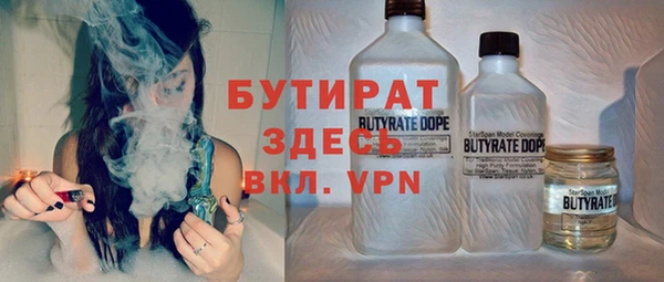 spice Мегион