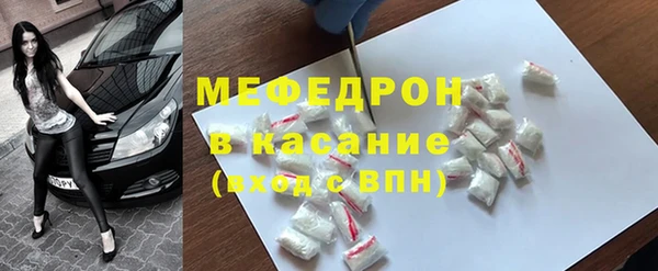 кокаин перу Лиски