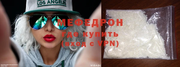 марки lsd Магадан