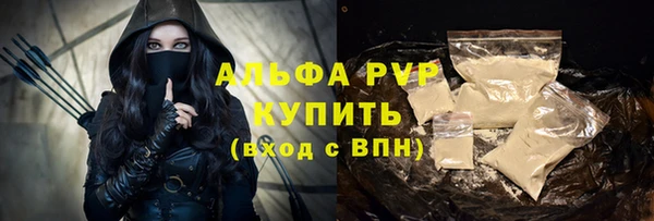 mix Медвежьегорск