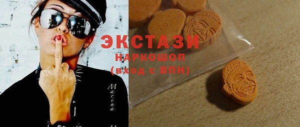 гашик Великий Новгород