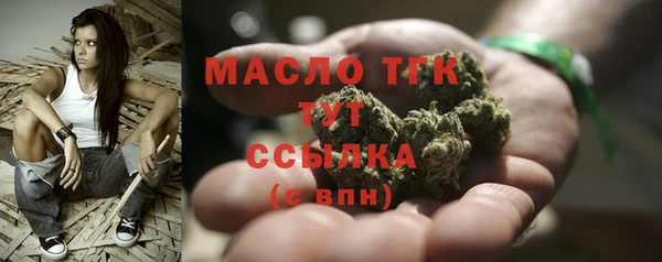 дурь Майский
