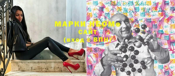 spice Мегион