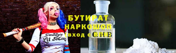 mix Медвежьегорск