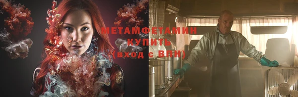 марки lsd Магадан