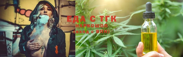 гашик Великий Новгород