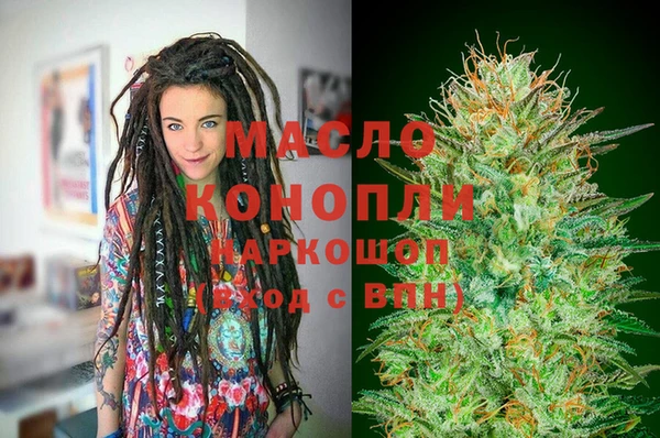 spice Мегион