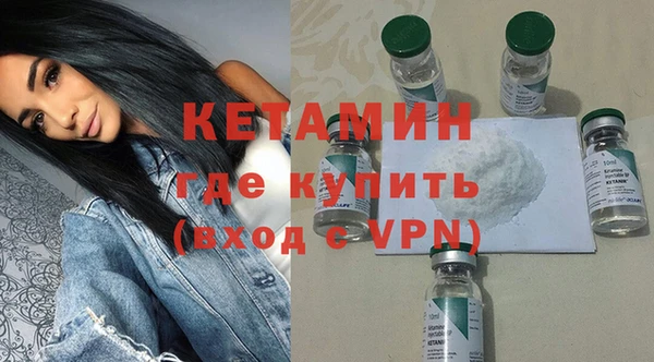 прущие крисы Магас