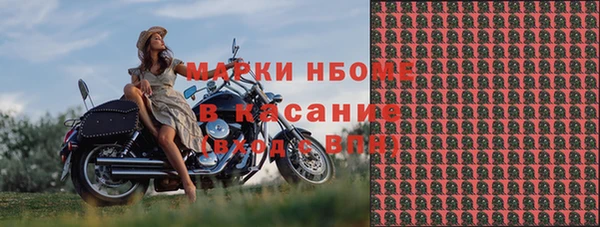 дурь Майский