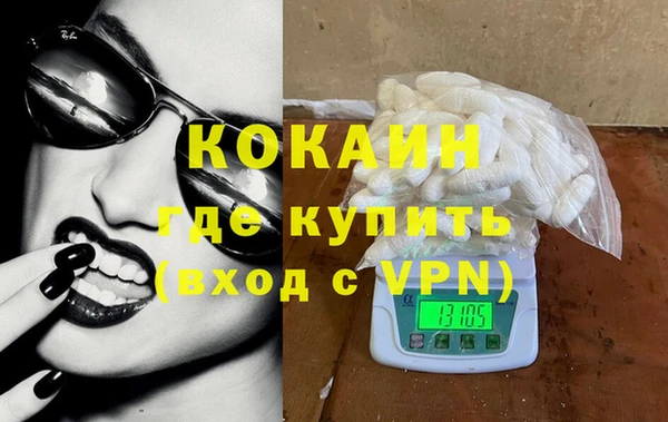дурь Майский