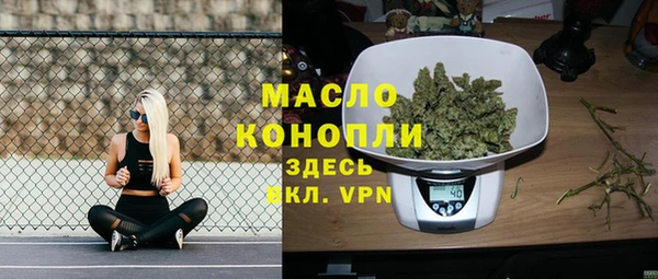 марки lsd Магадан