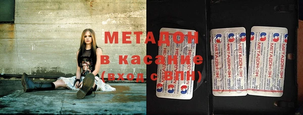меф Орск
