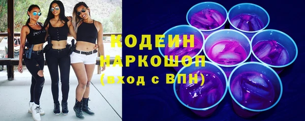 дурь Майский