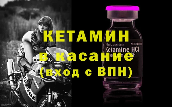 mix Медвежьегорск