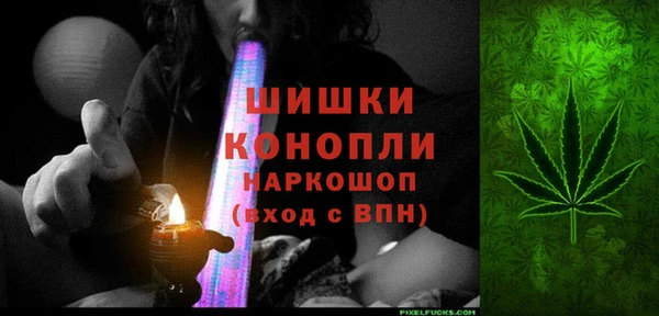 прущие крисы Магас