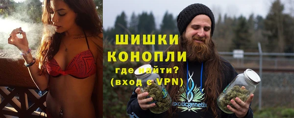 меф Орск