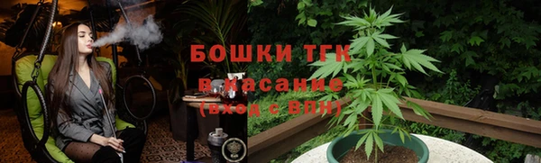 прущая мука Лихославль
