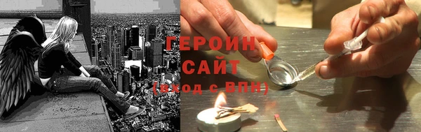 прущие крисы Магас