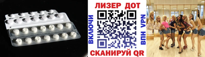 где продают   Калтан  Лсд 25 экстази ecstasy 
