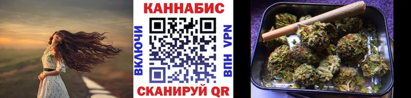 где купить наркоту  Калтан  Каннабис Amnesia 
